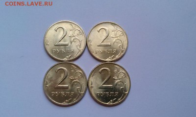 [x]Статистика от Menshikov777[x] - IMAG1262
