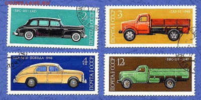 Автотранспорт 1976 СССР до 18-00 мск 20.11.2015 - авто