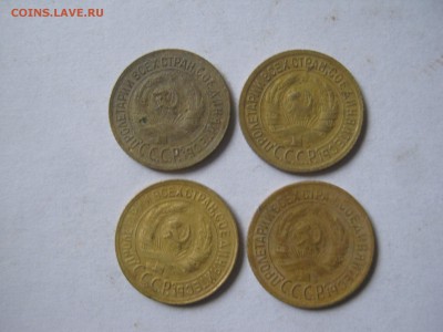 1 к.СССР 1930-32-34-36 г 4шт.Окончание 16.11.15г. в 22-00мск - лот медь,советы и разн 020.JPG