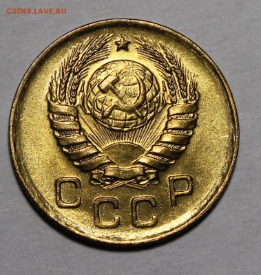 10 копеек 1935 aUNC - _MG_1924.JPG