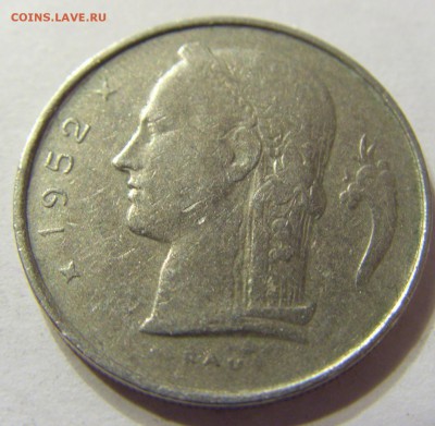 1 франк 1952 год Бельгия до 18.11.2015 22:00 МСК - 0070.JPG