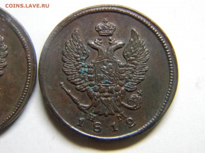2 коп 1811 и 1812гг ем нм  кладовые до 16.11 в 22.30 - Изображение 275