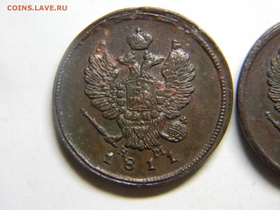 2 коп 1811 и 1812гг ем нм  кладовые до 16.11 в 22.30 - Изображение 274