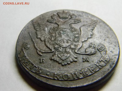 5 коп 1768г ЕМ  кладовой. до 16.11 в 22.30 - Изображение 273