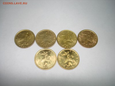 10 коп. 2001-2004гг. мешковые 6 шт. - DSC03943.JPG