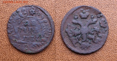 Полушка1735 Деньга1737 Деньга1746 Интересные браки до 18.11 - Деньга 1737