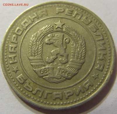 50 стотинок 1988 год Болгария №2 до 18.11.2015 22:00 МСК - 0144.JPG
