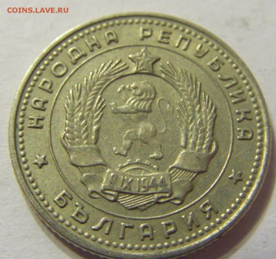 10 стотинок 1962 год Болгария до 18.11.2015 22:00 МСК - 0152.JPG