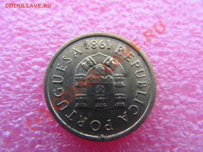 -Португалия- 1 эскудо 1981 -- 13,09 22-00 - PICT0738.JPG