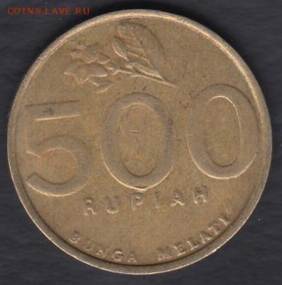 Индонезия 500 рупий 2001 до 16.11.2015 21-30 - Индонезия а