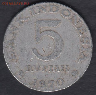 Индонезия 5 рупий 1970 до 16.11.2015 21-30 - Индонезия а