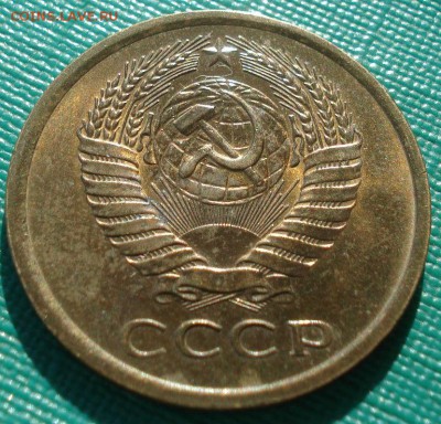 5 копеек 1977,1978 аUNC СССР 22:00 17.11.2015 - DSC05572.JPG
