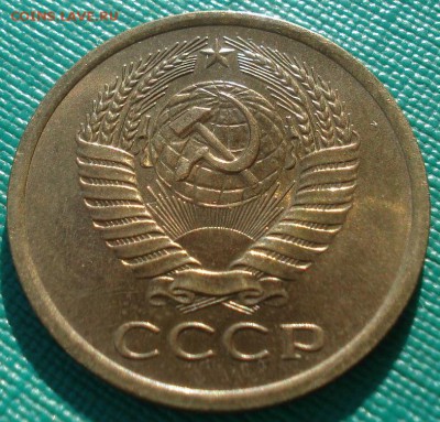 5 копеек 1975,1976 аUNC СССР 22:00 17.11.2015 - DSC05564.JPG