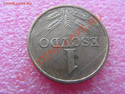 -Португалия- 1 эскудо 1977 -- 13,09 22-00 - PICT0748.JPG