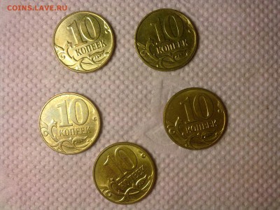 ✓_10 р._2011_ммд_аверс_полный_раскол+13_бонусов, до 15.10 - 5