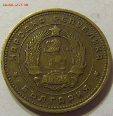 2 стотинки 1962 год Болгария до 18.11.2015 22:00 МСК - 0168.JPG