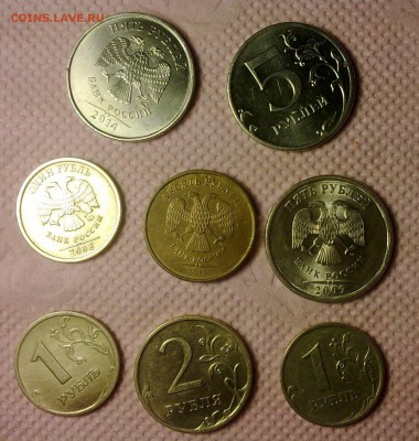 ✓_10 р._2011_ммд_аверс_полный_раскол+13_бонусов, до 15.10 - 3.