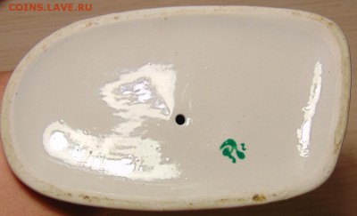 Фарфор статуэтки и бокал, ваза, графин, оценка - DSC02726.JPG