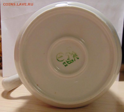 Фарфор статуэтки и бокал, ваза, графин, оценка - DSC02734.JPG