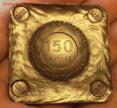 Плакетка 150 лет Сбербанку Хельсинки 1976 до 20.11 в 22-00 - image