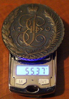 5 копеек 1790 АМ - IMG_8597.JPG