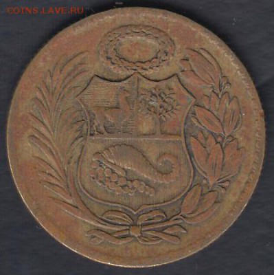 2 соля 1963 до 16.11.2015 21-30 - Untitled-2