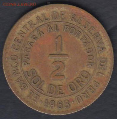 2 соля 1963 до 16.11.2015 21-30 - Untitled-1