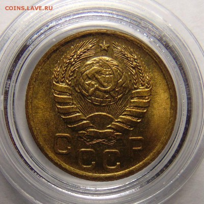 10 копеек 1935 aUNC - cklNlibpWJc