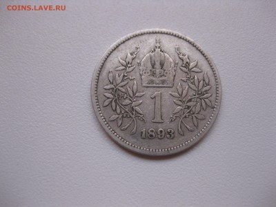 АВСТРИЯ,1 крона 1893г(серебро)!до 17.11.2015 - IMG_9448.JPG