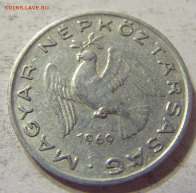 10 филлеров 1969 год Венгрия до 18.11.2015 22:00 МСК - 0220.JPG