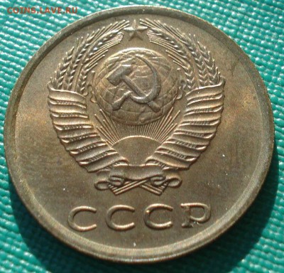 3 копейки 1961 XF и 1973 аUNC СССР 22:00 17.11.2015 - DSC05486.JPG