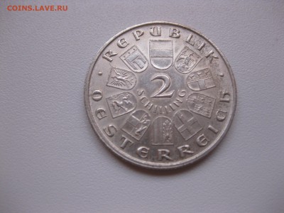 АВСТРИЯ,2 шиллинга 1928г(Шуберт)!до 17.11.2015 - IMG_9439.JPG