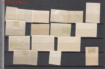 Армения 1922 16м - 37а