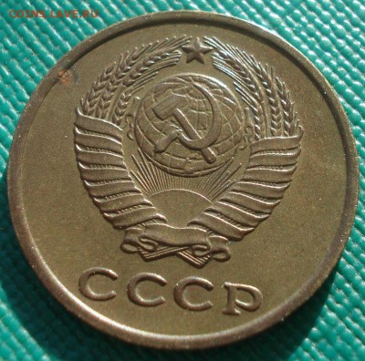 2 копейки 1962 XF СССР 22:00 17.11.2015 - DSC05448.JPG