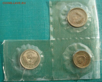 1,2 и 10 копеек 1979 UNC СССР 22:00 17.11.2015 - DSC05945.JPG