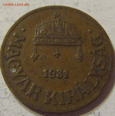 1 филлер 1931 год Венгрия до 18.11.2015 22:00 МСК - 0234.JPG