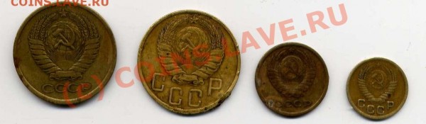 1 коп. 1950; 2 коп 1969; 5 коп. 1946 и 1962 г. до до 6.02.09 - File0002.JPG