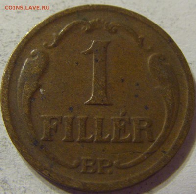 1 филлер 1931 год Венгрия до 18.11.2015 22:00 МСК - 0233.JPG