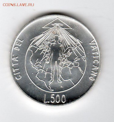 С 200р. Ватикан 500 лир 1994 UNC (20.11) - img045