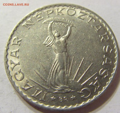 10 форинтов 1972 год Венгрия до 18.11.2015 22:00 МСК - 0248.JPG