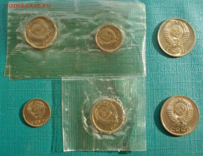 1,2,3 копейки UNC 1967,1968гг СССР 22:00 17.11.2015 - DSC05934.JPG