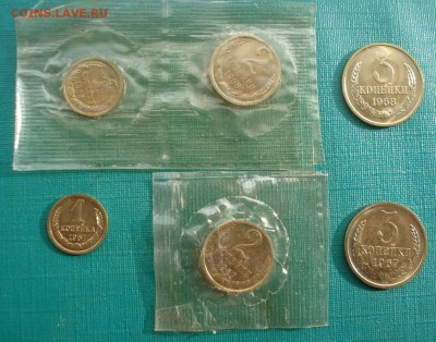 1,2,3 копейки UNC 1967,1968гг СССР 22:00 17.11.2015 - DSC05932.JPG
