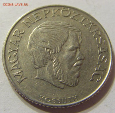 5 форинтов 1985 год Венгрия до 18.11.2015 22:00 МСК - 0252.JPG