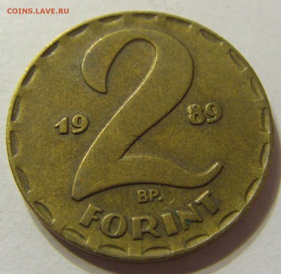 2 форинта 1989 год Венгрия до 18.11.2015 22:00 МСК - 0253.JPG