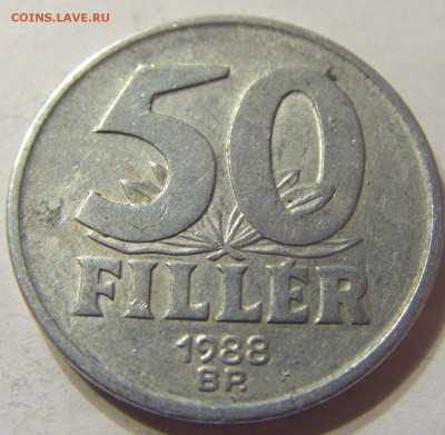 50 филлеров 1988 год Венгрия до 18.11.2015 22:00 МСК - 0263.JPG