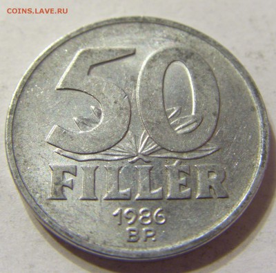 50 филлеров 1986 год Венгрия до 18.11.2015 22:00 МСК - 0265.JPG