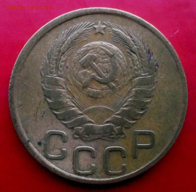 3 коп 1946 ПЕРЕПУТКА. Ф-37.до 18.11.15.В 22-20 - IMAG0666