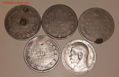 РУБЛИ 1818 , 1834 , 1872 , 1877 , 1898** БЮДЖЕТНЫЕ.КОРОТКИЙ! - 20151115_201012-1