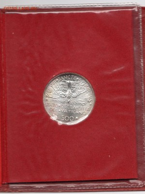 Ватикан 500 лир 1978 Sede Vacante UNC буклет (20.11) - img049