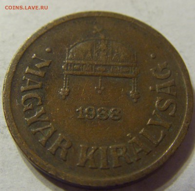 2 филлера 1938 год Венгрия до 18.11.2015 22:00 МСК - 0284.JPG